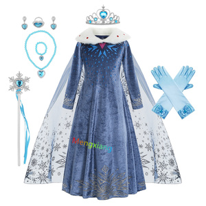 Col de fourrure d'hiver Princesse Elsa Robe <span class=keywords><strong>Reine</strong></span> Flocon de neige Costume Fancy Dress Party Ceremony Halloween Christmas <span class=keywords><strong>TV</strong></span> & Movie Costumes - Product Image 6