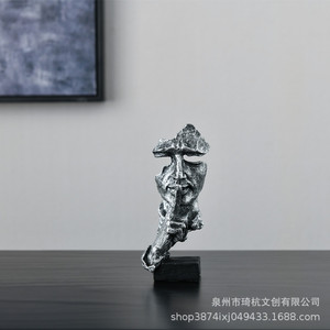 Sculpture d'art Qi Hang, ornement de forme irrégulière, décoration de bureau, cadeau pour la décoration de la maison - Product Image 2