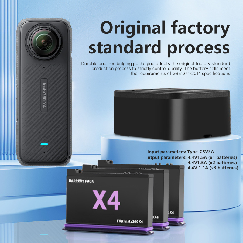 Insta360 X4 Action Sports Camera Accessory 2500mAh Li-ion Battery Replacement for Insta360 X4 Camera Sports Camera Accessories