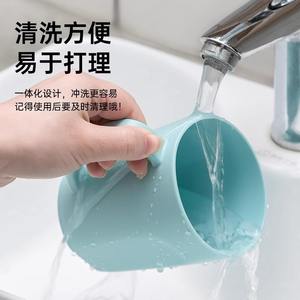 Gobelet de rince-bouche en plastique PP grande capacité tasse d'eau avec poignée suspendue conception simple - Product Image 2