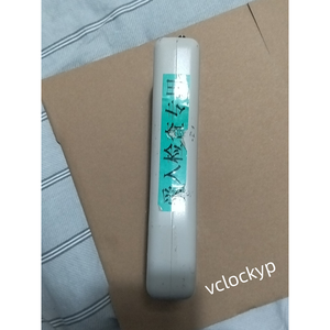 1 pièce d'occasion IMADA DS2-200N - Product Image 4