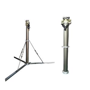 アルミニウム製 アマチュア無線 アンテナマスト 伸縮可能 伸縮ポール