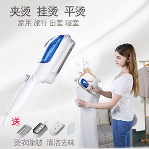 Brosse à vapeur, mini fer à vapeur portatif, défroisseur électrique domestique, capacité du réservoir d'eau jusqu'à 0,9 L - Product Image 4