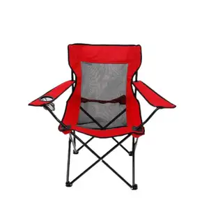 مقعد زيركونيا 600D الأكثر مبيعاً في 2024 قماش أكسفورد قابل للطي للاستخدام خارج المنزل كرسي للحديقة كرسي تخييم نزهة كرسي شاطئ