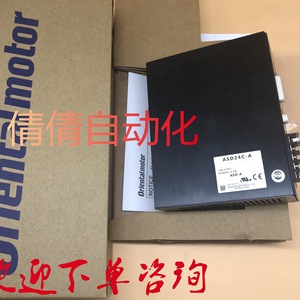 Moteur d'entraînement oriental ASD12A C 12V DC 10A pour moteurs pas à pas - Product Image 4