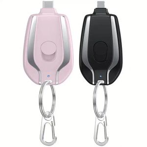 Cargador Portátil de Emergencia de 1500 mAh, Mini Banco de Energía Portátil con Llavero, Venta al Por Mayor - Product Image 3