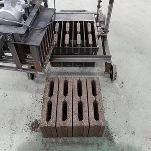 Mesin pembuat bata beton blok semen berongga getaran kecil manual Australia - Product Image 5