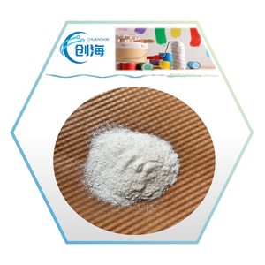 Iniciador fotográfico de alta calidad, 4-dimetilaminobenzoato de etilo <span class=keywords><strong>EDB</strong></span> CAS 10287-53-3, entrega en stock - Product Image 1