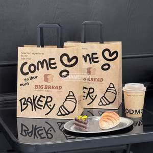 Bolsa de Papel Kraft Personalizada con Logotipo para Comida de Restaurante, Comida para Llevar, Supermercado, Compras, con Asas - Product Image 2