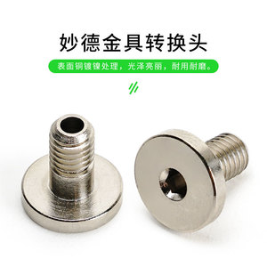Conector Pequeño Myotoku, Piezas Neumáticas, Cabezal Convertidor de Hardware, Brazo Robótico, Ventosa de Vacío, Cabezal Convertidor para Brazo Robótico - Product Image 1
