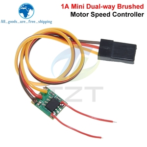 微型伺服逆变器反向伺服信号反向器开关-伺服Rc飞机汽车船电缆3-24v - Product Image 5