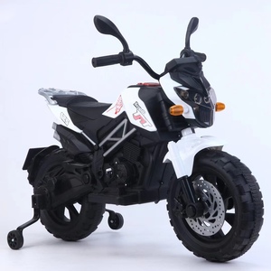 <span class=keywords><strong>Babyland</strong></span>-motocicleta eléctrica de montaña de gran tamaño para niños, juguete de montar a pedal, venta al por mayor, nuevo modelo - Product Image 2