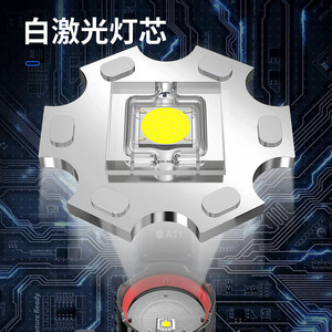 Lampe frontale laser blanche V134 4800mAh rechargeable, éclairage LED extérieur avec affichage numérique - Product Image 1