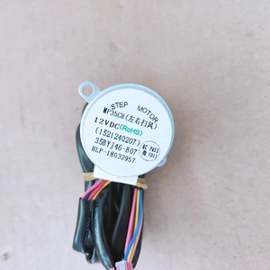 มอเตอร์สเต็ปเปอร์ Mp35ch 35byj46 B07 12 โวลต์ ดีซี สำหรับชิ้นส่วนแกว่งของเครื่องปรับอากาศกรี - Product Image 1