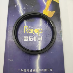 ชุดซีลกระบอกสูบบูมบัคเก็ตคุณภาพสูง 707-98-37620 7079837620 สำหรับ PC120-6 PC128UU PC130 - Product Image 4