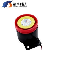 54*53mm Direktvertrieb 120dB Piezo-Summer Alarmsirene BJ-1 12VDC 220V Summer