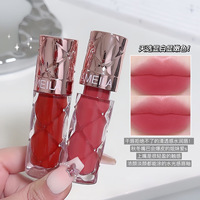 Brillant à lèvres 1077 Lameila Vegan Cosmétiques Maquillage De Luxe Nude Étanche Lipgloss Vendeur Mat Liquide Rouge À Lèvres
