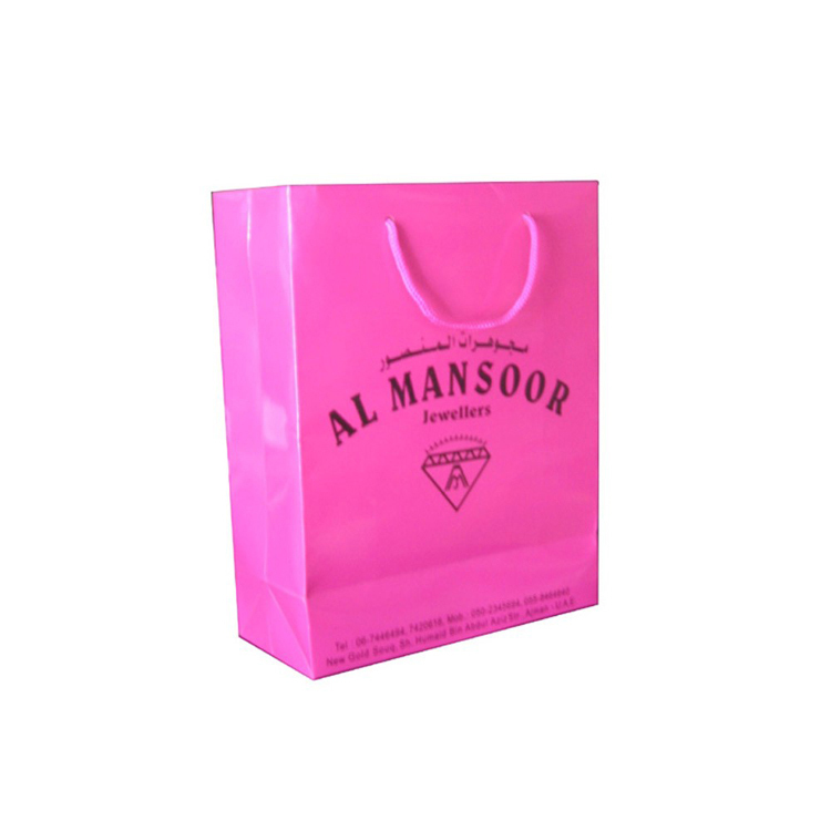 Rosado
