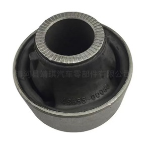 บูชปีกนก 48655-0D080 สำหรับระบบกันสะเทือนแมคเฟอร์สัน อะไหล่ทดแทน - Product Image 1