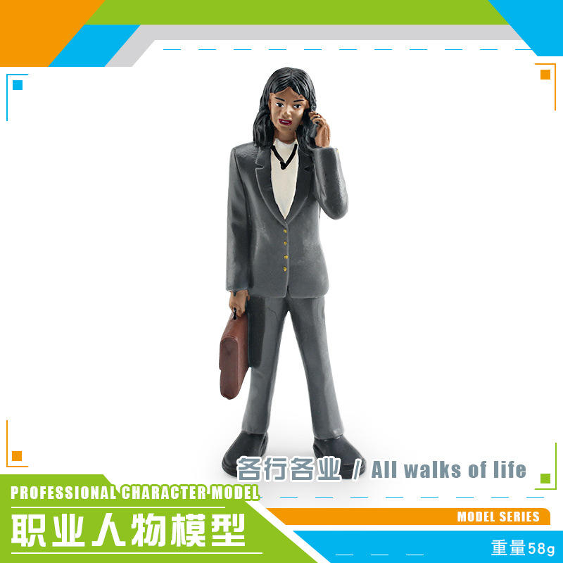 T15868 figurine professionnelle 58g