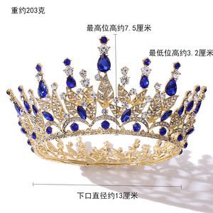 Couronne de diadème de <span class=keywords><strong>mariage</strong></span> ZG-253 pour femmes et filles bandeau de diadème de reconstitution historique - Product Image 6
