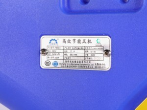 通风猪场循环风机牲畜风机马牛羊鼓风机风机 - Product Image 6