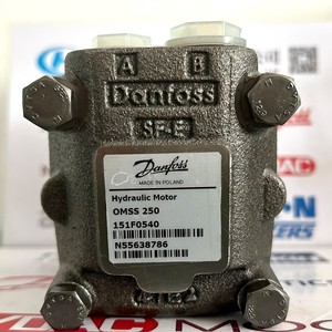 Motor Orbital Original OMSS250,151F0540 para Equipos de Tala Forestal Ponsse en Stock - Product Image 3