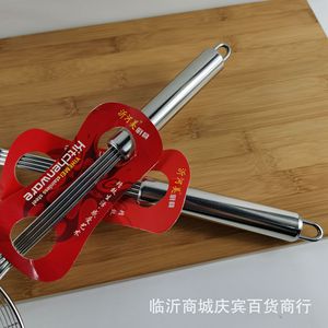 Passoire en acier inoxydable à 18 fils, grande passoire de cuisine pour nouilles, fondue chinoise et cuillère à frire - Product Image 4