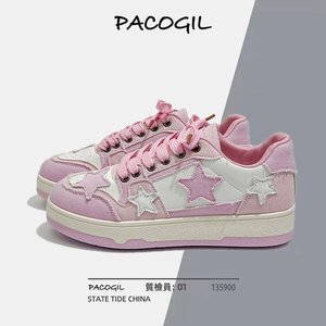 Chaussures de course minimalistes nouvelle version tendance pour femmes – Indispensables pour les fashionistas – Baskets blanches pour le printemps - Product Image 5