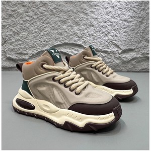 Zapatos Casuales Negros para Hombre de Primavera y Verano, Tendencia de Moda para Exteriores, Zapatos de Suela Gruesa Antideslizantes para Hombre - Product Image 3