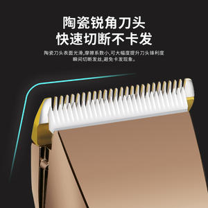 เครื่องตัดผมไฟฟ้า Kemei รุ่น KM-1255 แบบชาร์จไฟได้ พร้อมสายชาร์จ USB และอุปกรณ์เสริมสำหรับตัดผมผู้ชาย - Product Image 4