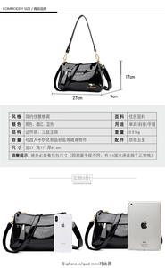 Célèbre Designer femmes luxe en cuir PU décontracté fourre-tout sac à main doux Durable étanche grande capacité mode - Product Image 3