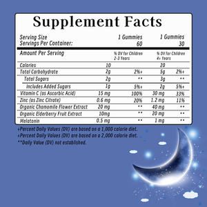 อาหารเสริมสารสกัดจากวิตามินซีออร์แกนิกช่วยให้นอนไม่หลับเป็นครั้งคราวและช่วยผ่อนคลายการนอนหลับที่สงบ - Product Image 2