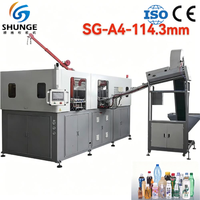 Machine de soufflage de bouteilles PET entièrement automatique à 4 cavités Shunge haute efficacité 4000-4500 BPH, modèle SG-A4 / Moteur de soufflage à économie d'énergie
