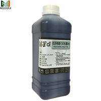 1 boîte de 1000ML par bouteille, 4 couleurs, solvant écologique L1300 pour imprimante Epson L1300