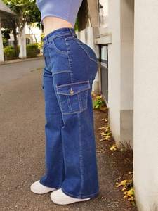 Jeans de Mezclilla Elásticos de Corte Ancho para Mujer, Cintura Alta, Ajuste Holgado, Estilo Utilitario, para Otoño - Product Image 3