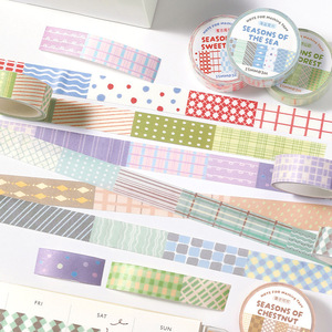 1 rollo <span class=keywords><strong>de</strong></span> cinta washi <span class=keywords><strong>de</strong></span> la serie End of the Seasons. Suministros versátiles para bullet journal, frescos y minimalistas. Cinta washi para bricolaje. - Product Image 2