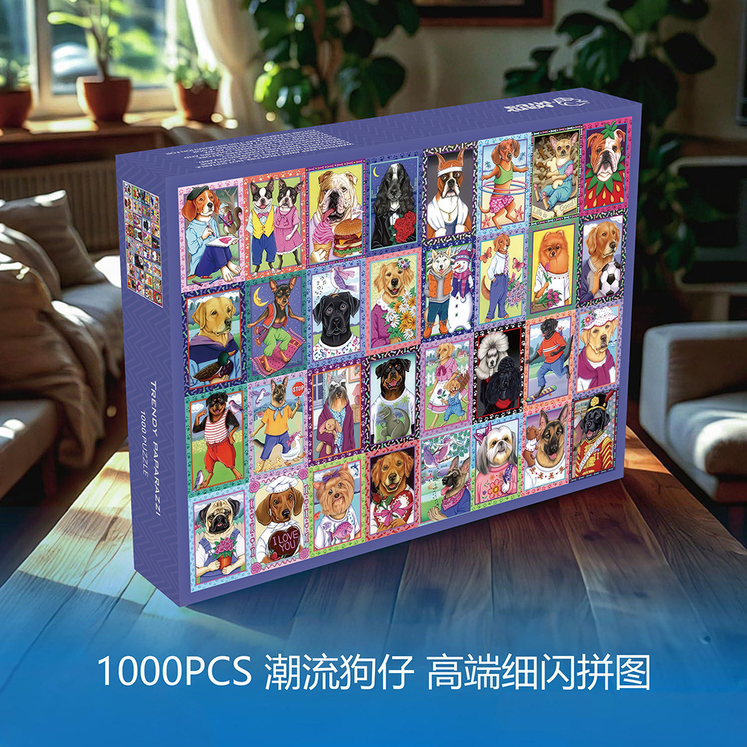 กลิตเตอร์เนื้อละเอียดระดับไฮเอนด์ 1,000 ชิ้น (ปาปารัสซี่สุดอินเทรนด์)