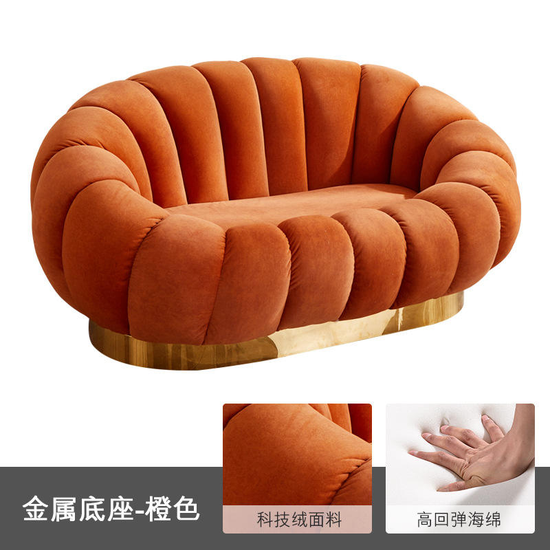 Tech Velvet - สีส้ม (ฐานโลหะ)