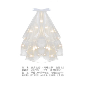Voile Lumineux Artisanal Torsadé à Bord Festonné avec Lumières LED pour Mariage, Fête Nuptiale, Jeunesse (15-35 Ans) - Product Image 5