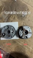 1GR-FE Anciens modèles de moteur V6 pour Hilux Tacoma FJ Cruiser Land Cruiser Prado (J120/J150) 4Runner (N210) Tundra HiAce