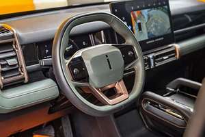 Chery Electric Icar V23 2025, modèle urbain intelligent, SUV compact familial, véhicules électriques - Product Image 5
