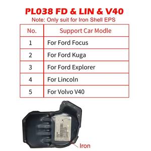 Woyo pl038 epester עבור פורד מיקוד פורד, kuga, חוקר, lincoln, volvo v40 פגז ברזל פגז חשמלי מנוע - Product Image 3