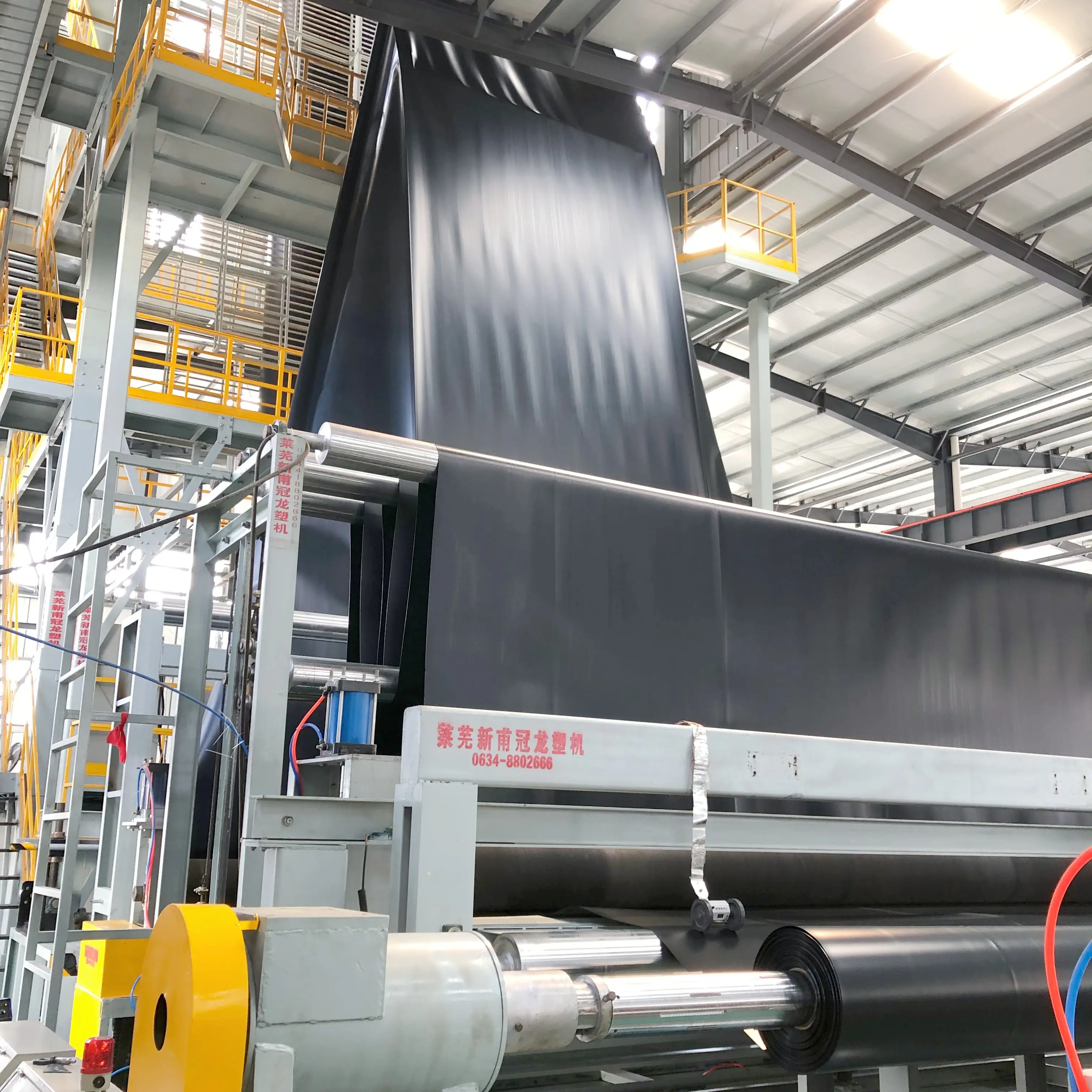 6 7 8 metros 0,5 1 1,5mm PEHD extrusora de película de Geomembrana de plástico precio de la máquina de fabricación de soplado