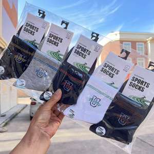 <span class=keywords><strong>ถุงเท้า</strong></span>ลำลองกีฬาสไตล์วิทยาลัยเอวสูงสำหรับผู้หญิงชุดวิ่งใหม่สำหรับฤดูใบไม้ร่วงฤดูหนาวผ้าฝ้ายผสมตัวอักษร - Product Image 4