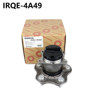 Unité de roulement automobile Irqe-4A49, ensemble de tête d'arbre, diamètre intérieur 68 mm, pour Dongfeng Nissan New Bluebird - Product Image 2