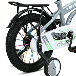 Bicicleta de Entrenamiento <span class=keywords><strong>para</strong></span> Niños de 12/14/16/20 Pulgadas, Bicicleta Unisex <span class=keywords><strong>para</strong></span> Niños Pequeños con Portaequipajes Trasero Extraíble, Protector de Cadena Completo - Product Image 6
