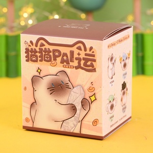 Caja Sorpresa de Cristal de Energía de la Suerte Cat PAL Original al por Mayor, Adorable Adorno de Escritorio Douding, Regalo para Niñas - Product Image 2