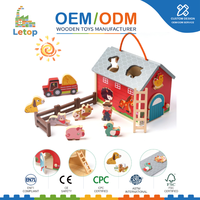 Ensemble de jeu d'imitation Ferme en bois avec figurines d'animaux, tri de formes, développement de la motricité fine, jeu de rôle éducatif, cadeau pour tout-petits