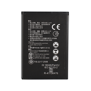 แบตเตอรี่ HB624666RDW สำหรับเราเตอร์ Huawei <span class=keywords><strong>E5783</strong></span> E5783B-230 4G LTE Cat7 Wifi แบตเตอรี่สำรอง 3.8V 2400mAh - Product Image 2